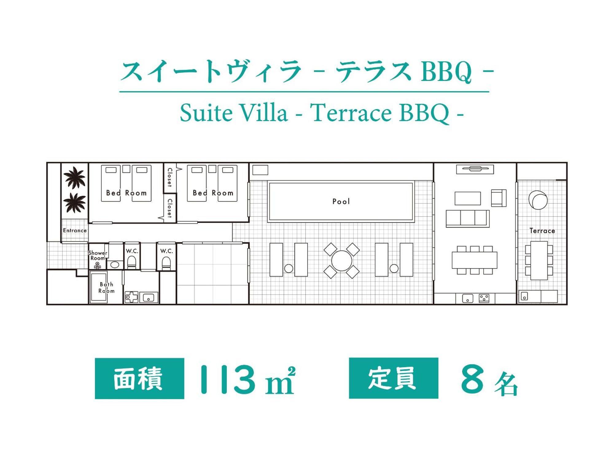 Pool Villa Imadomari By Coldio Premium Nakijin Zimmer foto