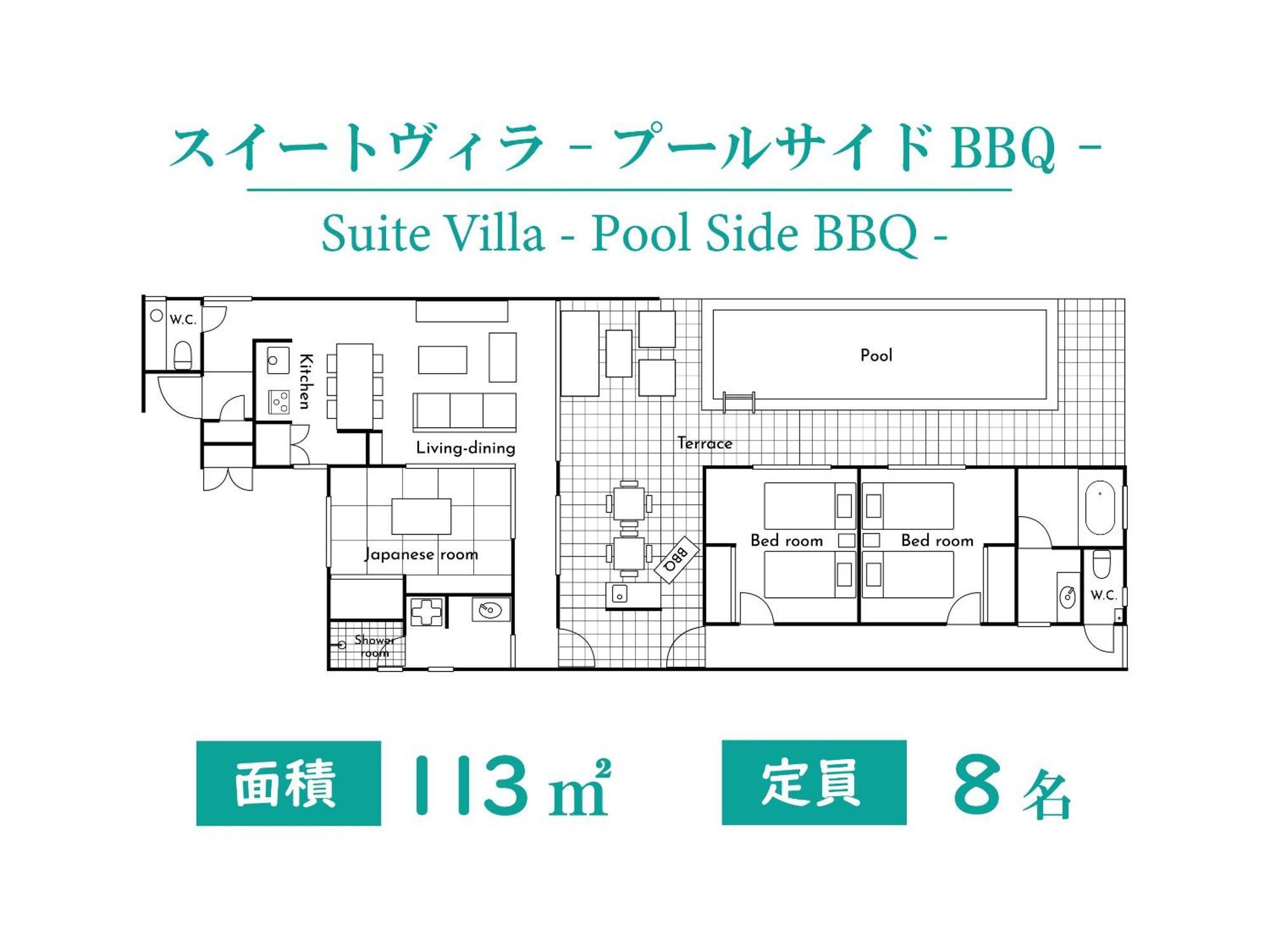 Pool Villa Imadomari By Coldio Premium Nakijin Zimmer foto